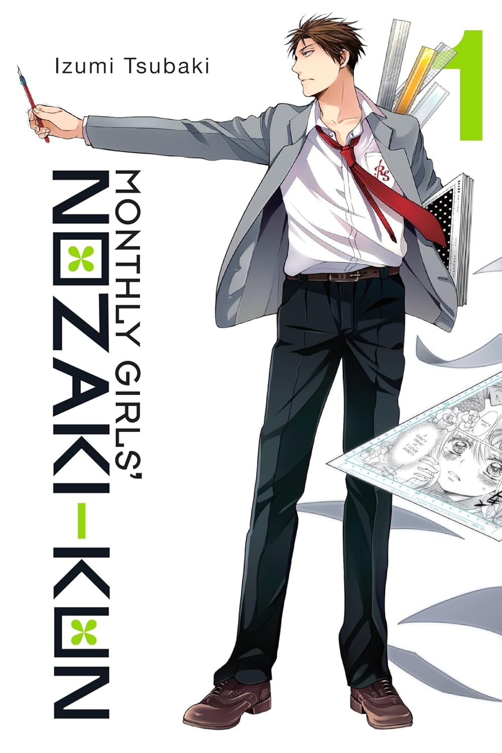 Monthly Girls' Nozaki-Kun Vol 1