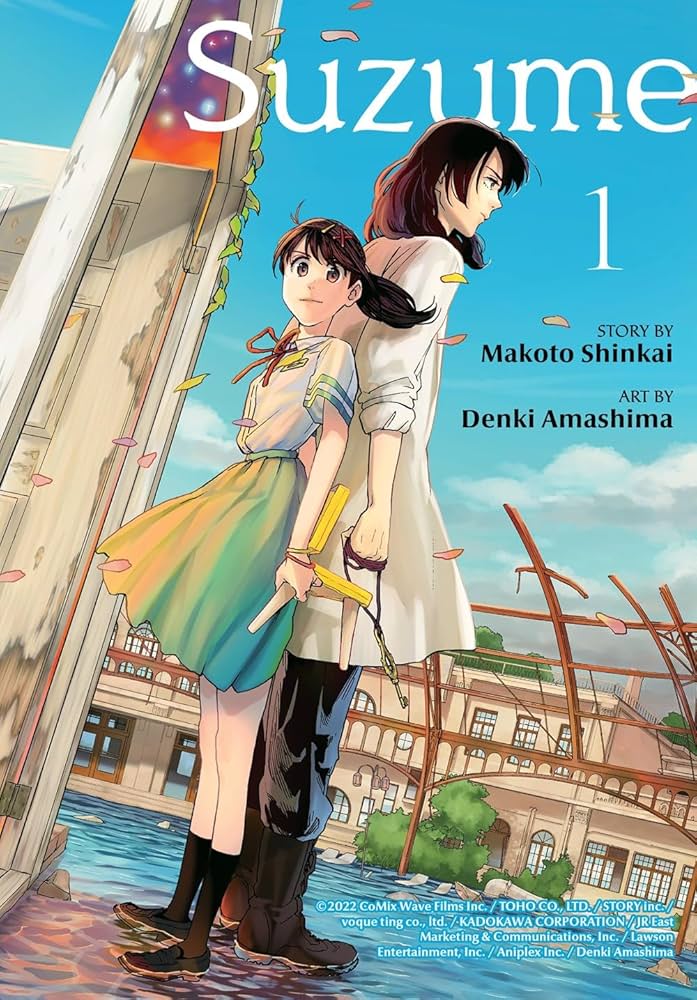 Suzume Vol 1
