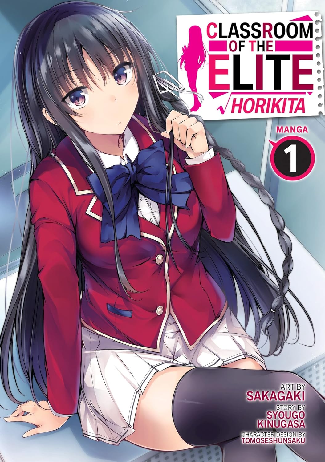 Classroom of The Elite Horikita Vol 1