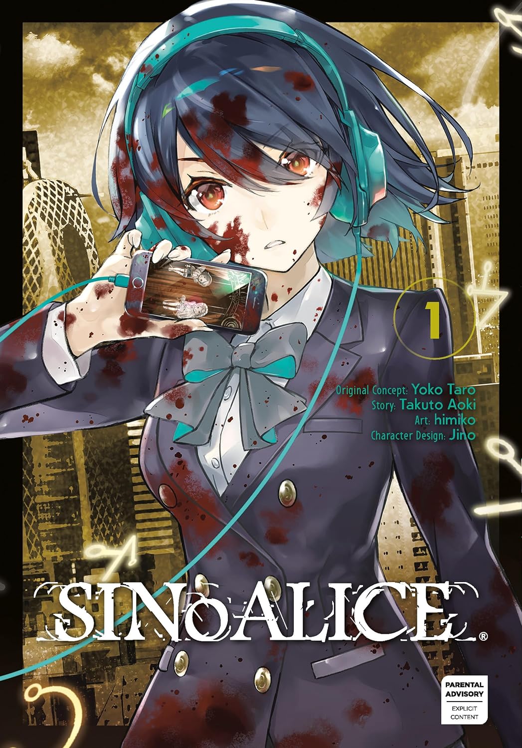 SINoALICE Vol 1