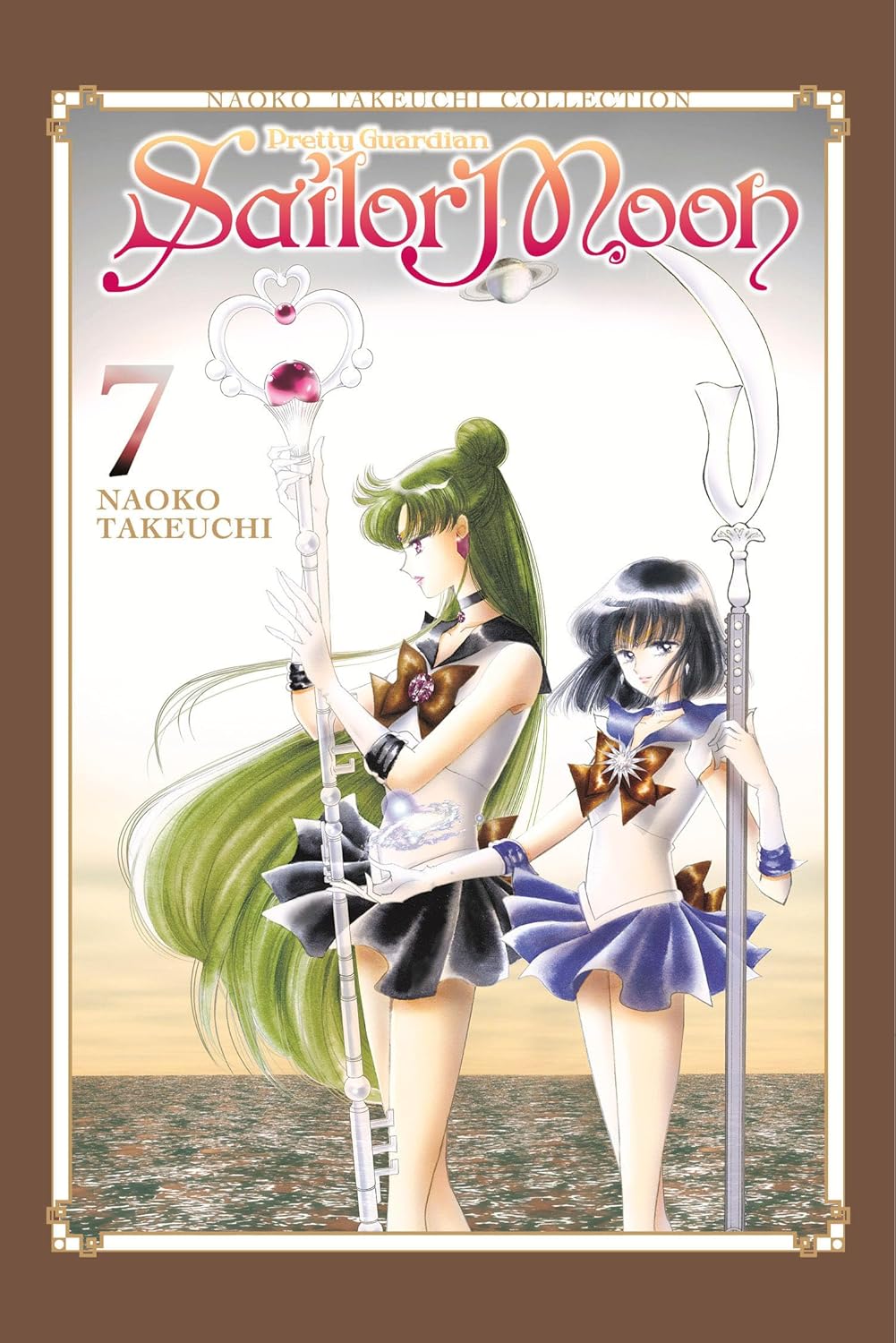Pretty Guardian Sailor Moon Vol 7 Naoko Tekeucho Collection