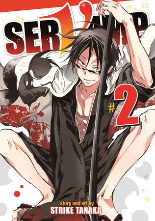 Servamp Vol 2