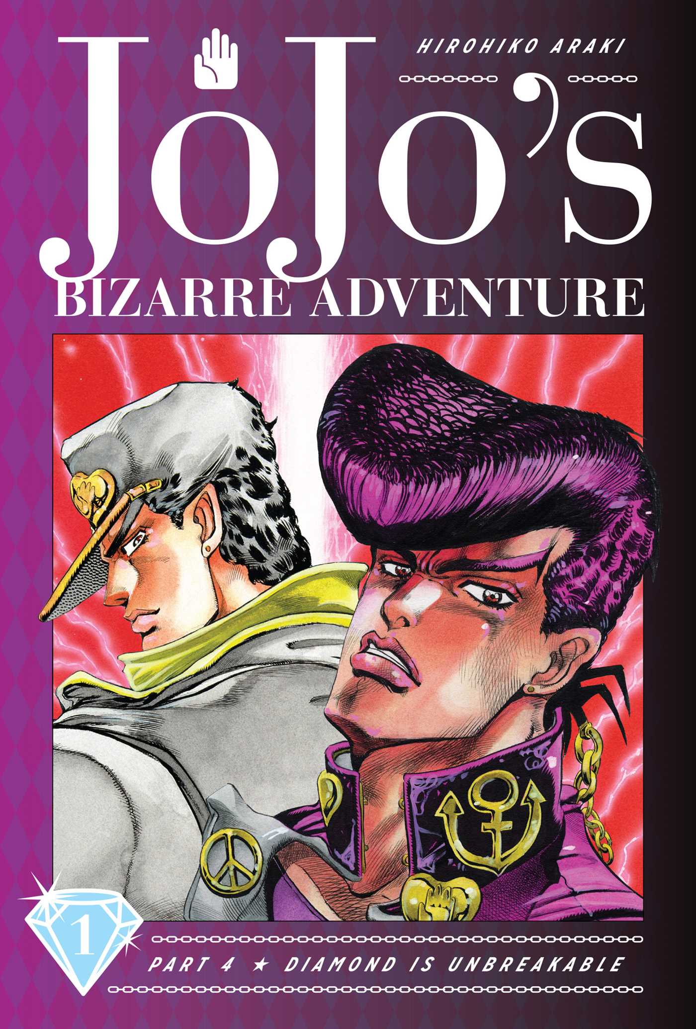 Jojo's Bizarre Adventure Part 4 Diamond Is Unbreakable Vol 1