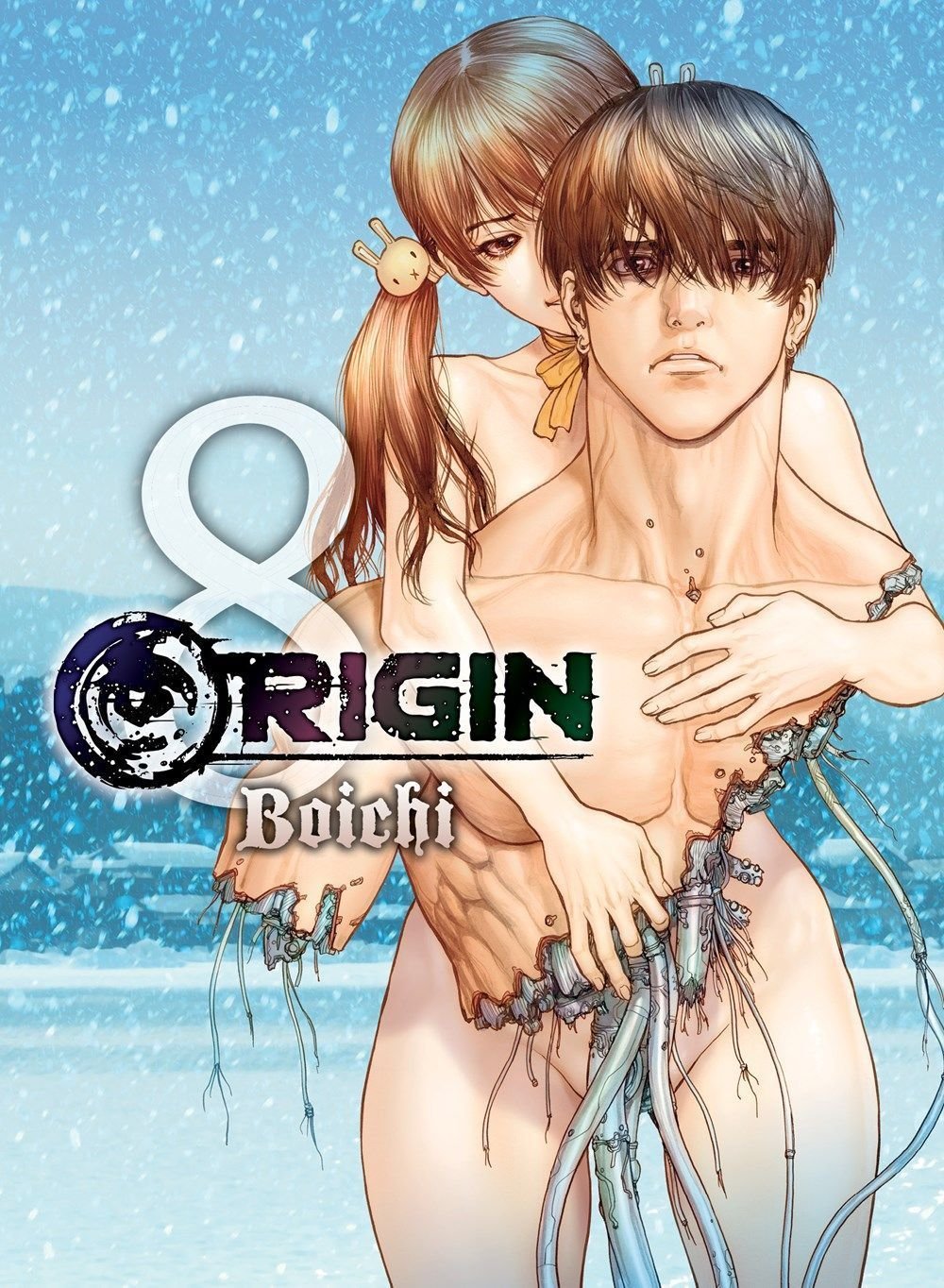 Origin 8 Boichi