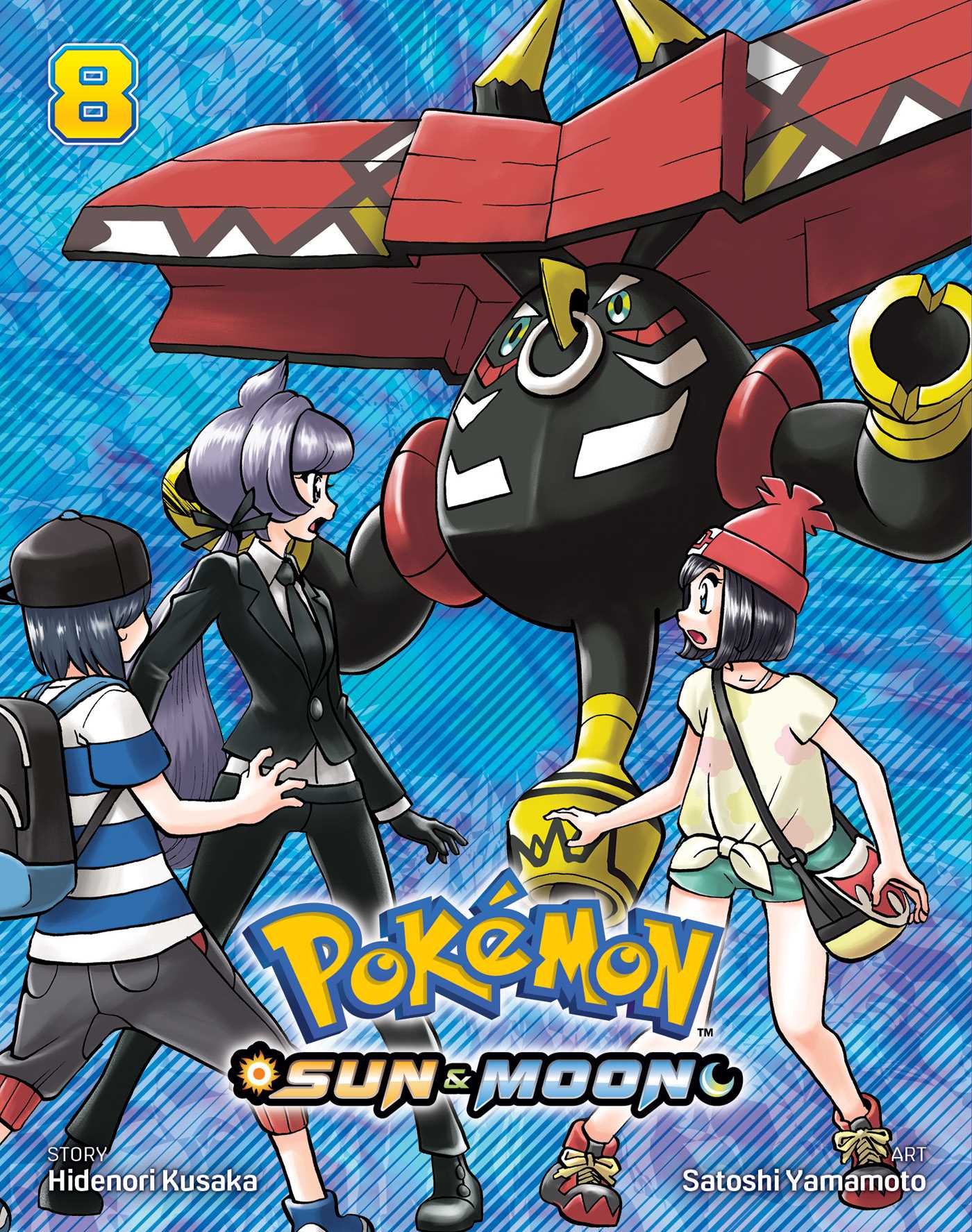 Pokemon Sun & Moon Vol 8