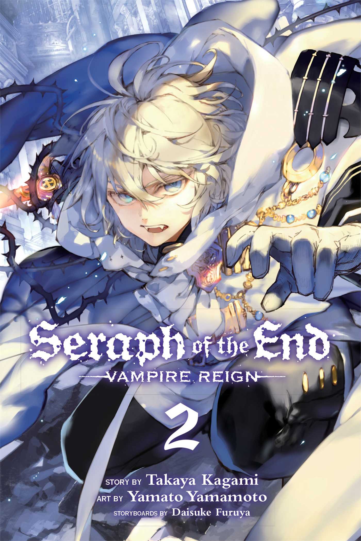 Seraph of The End Vampire End Vol 2